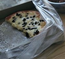 Red Bean Honey Love Pizza