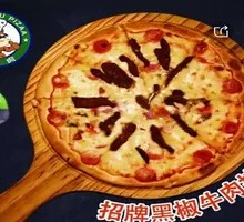 Black Pepper Beef Pizza