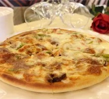 Rich Chocolate Pizza