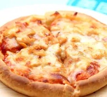 Sweet Purple Yam Pizza
