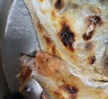 Salt-Roasted Salmon Head