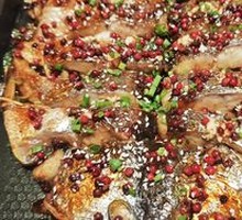 Red Pepper Yellow Croaker