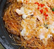 Shrimp Wrapped in Rice Noodles