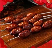 Roasted Cicada Larvae