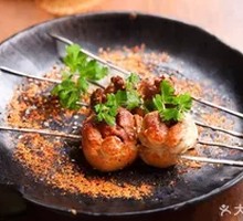 Lamb Treasure