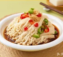 Enoki Mushroom