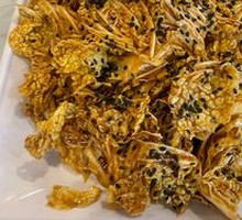 Emperor Qianlong's Cabbage