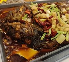 Grilled Fish