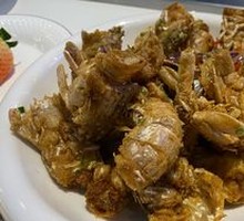 Salt and Pepper Prawn