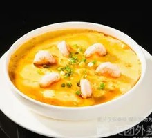 Steamed Egg with Fresh Shrimp