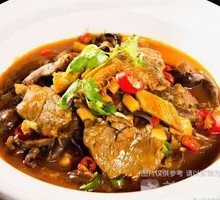 Premium Beef Trio Delight