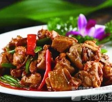 Braised Chicken Pieces