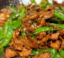 Liyang Chili Stir-Fried Pork