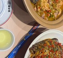 Homemade Stinky Mandarin Fish