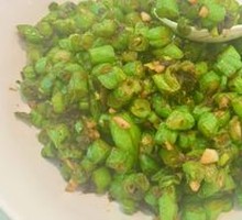 Minced Pork with Green Beans and Preserved Vegetable
