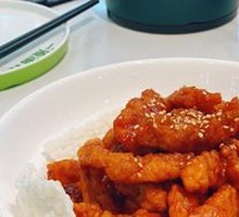 Sweet and Sour Pork Tenderloin