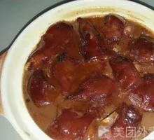 Stewed Pig Trotters with Soybeans