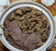Tripe