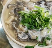 Offal Soup