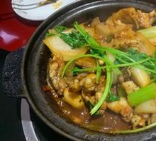 Chicken and Frog Stew