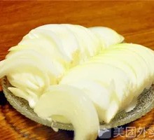 Onion