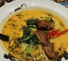 Herb Bone Broth Pork Collagen Noodles