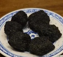 Black Gold Chicken Pieces