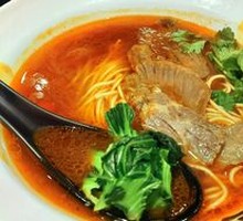 Taiwanese Braised Beef Brisket Noodles
