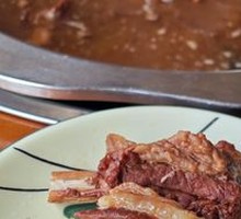 Donkey Rib Pot