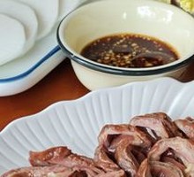 Donkey Liver