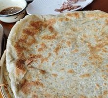 Donkey Oil Flatbread
