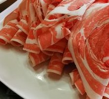 Premium Lamb