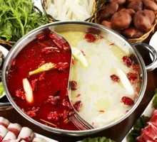 Hot Pot Lamb