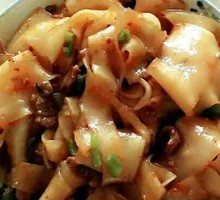 Wide Rice Noodles