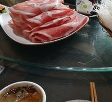 Glass Noodles