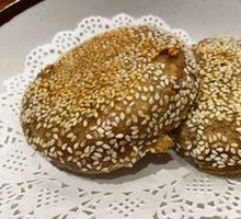 Sesame Paste Flatbread