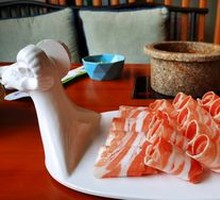 Fuwei Lamb