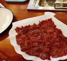 Spicy Beef