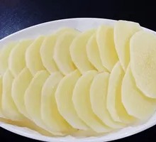 Roasted Potato Slices