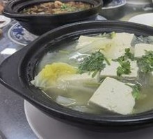 Chinese Cabbage and Tofu Soup