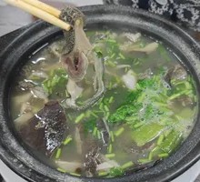 Offal Hot Pot