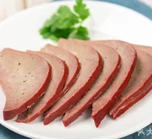 Salted Pig Liver