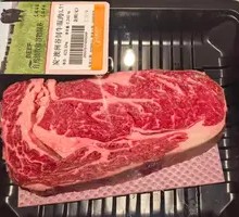 Australian Grass-Fed Ribeye