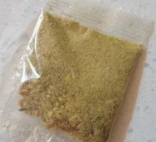 Cumin Powder