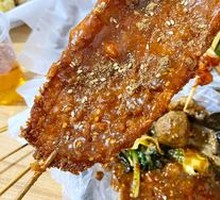 Bawang Chicken Cutlet