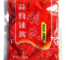 Garlic Chili Sauce