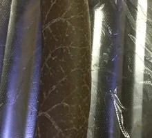 Blood sausage