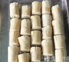 Osmanthus Sausage