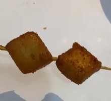 Fish tofu