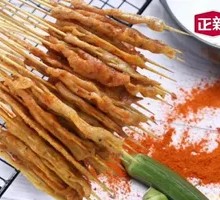 Secret-Recipe Duck Intestines